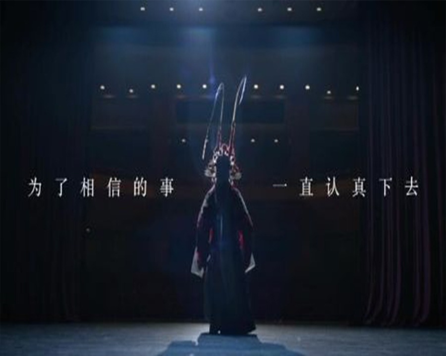 承德形象广告片